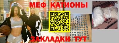 ECSTASY Бугуруслан