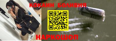 прущие крисы Бузулук