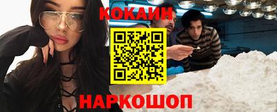 прущие крисы Бузулук
