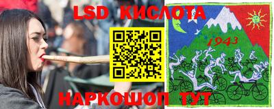 прущие крисы Бузулук