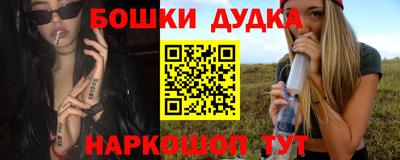 прущие крисы Бузулук