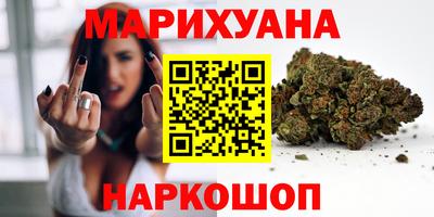 ECSTASY Бугуруслан