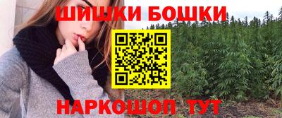 ECSTASY Бугуруслан