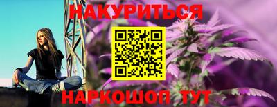прущие крисы Бузулук
