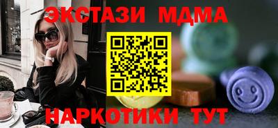 прущие крисы Бузулук