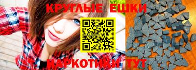 прущие крисы Бузулук