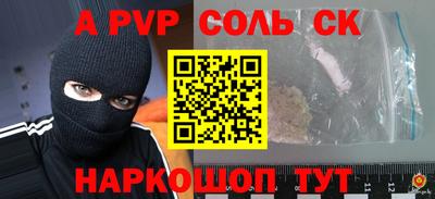 ECSTASY Бугуруслан