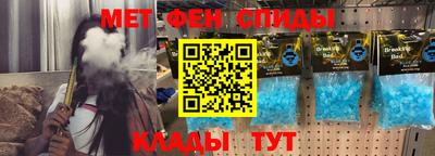 прущие крисы Бузулук