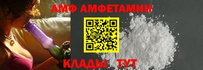 прущие крисы Бузулук