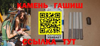 прущие крисы Бузулук