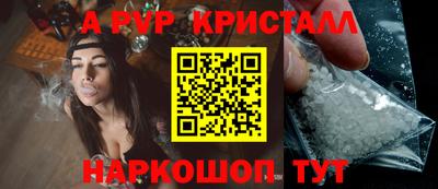 ECSTASY Бугуруслан