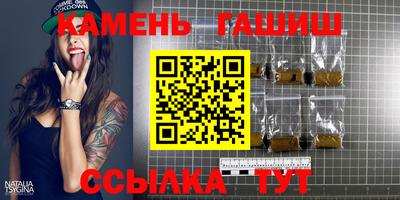 ECSTASY Бугуруслан